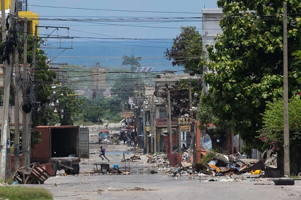 Международная сила для помощи безопасности и миру в Гаити